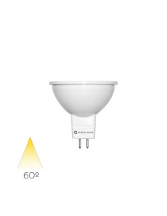 Beneito Faure 3437-n mr16 led 12v 8w 60º 4000k GU5.3