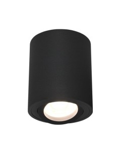 Iglux sup-10101-ne modelo poise aro superficie redondo...