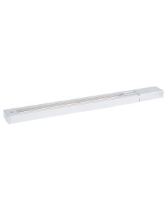 Artecta a0311502 carril 1-fase 1,5 metros color blanco
